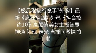 海_角社区鬼父大牛父女乱L封神之作❤️下春Y无套爆操白虎逼女儿爽到停不下来