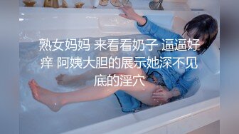 胡子大叔约炮极品身材的美少妇各种姿势爆插⭐完美露脸