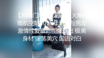 记者暗访 偏僻小县城一场挂羊头卖狗肉的 歌舞演出