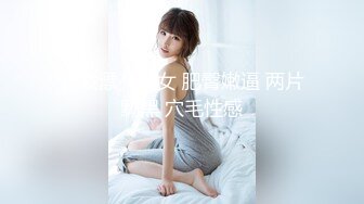 唯美人妻91porn原创-视频-熟妇-户外-细腰-会所-超级