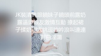 一代猛男探花【骚胖外围再出发】08.19约炮羞涩会所刚下海美女回家啪啪 干完一炮还留下内裤纪念 高清源码录制