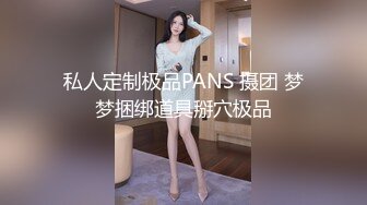 小导演酒店和想当演员的美女模特私下交流交流 可惜了这么漂亮的妹子