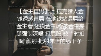 舌吻摸奶口交舔弄，特写掰穴抬腿侧入被操的啊啊啊直叫