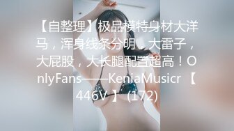 【完整版】眼镜帅哥约女朋友的哥哥到酒店,大鸡巴猛操真他妈爽