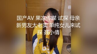 《极品反差✅淫妻泄密》露脸才是王道！推特温柔贤惠型骚妻【甜心教主】私拍~足交露出野战紫薇能玩的都玩了~以淫为乐 (7)