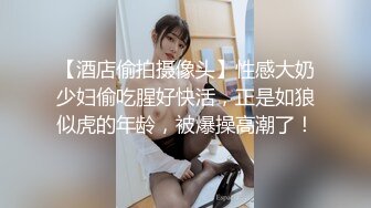 【微博精品博主】极品爆乳网红美女【狗头萝莉】未流出大尺度啪啪 细腰美臀全裸后入冲刺 无套猛操 浪叫不止