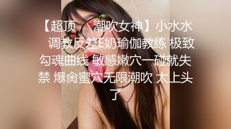 后入人妻骚货大肥逼