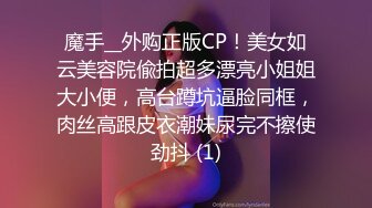 BJ-韩国19禁主播, 露点热舞~抖胸不停~抹油肥臀~极致诱惑【33V】 (31)