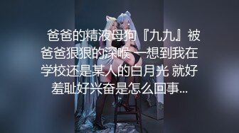 身材高挑气质冷艳的大长腿美女约到酒店 抱紧丰腴