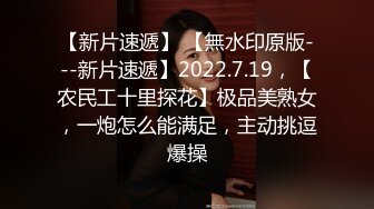 【超正点女神】桥本香菜 极品反差女上司特殊技巧  黑丝长腿足交挑逗 肛塞后庭蜜穴淫臀 爆艹上头榨精内射