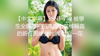 (中文字幕) [JUL-336] 一整天想要女婿大肉棒想得受不了的寂寞美艳岳母的诱惑