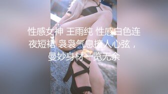 后入自家老婆（49秒有手势认证）