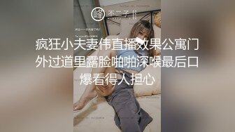 -红色头发甜美妹子全裸自慰鲜肉男友挑逗就硬起来后入深入虎穴