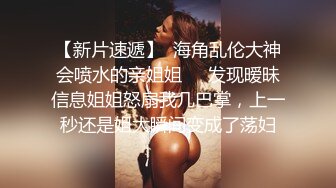 【精品】终极健身美女jena??极品黑丝美腿 收费会员完整版福利合集