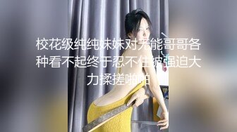 【真实乱伦❤️大神】意淫妹妹✿ 停车场内惊心动魄~妹妹香甜小嘴第一次口交 激情车震雪嫩白虎 又滑又紧上头榨喷狂射