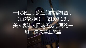 星空无限传媒 xkg 110 在表妹新婚前夜和伴娘激情做爱 晨晨