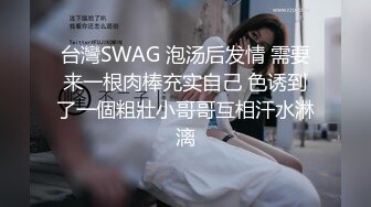 【AI换脸视频】佟丽娅 和男粉丝直播互动[无码]