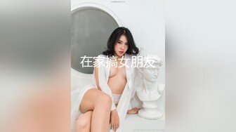 好美JK装大奶美妞 聊聊天扎起双马尾舔屌摸逼拉着辫子后入