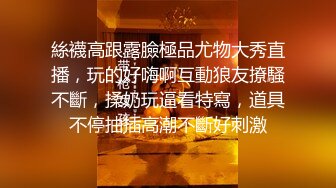 特殊时期，同事叫我出去给我惊喜