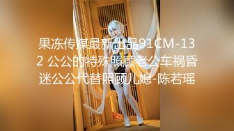 小伙在家操漂亮轻熟女 大姐很害羞 不让开灯还不敢面对镜头 估计怕被人认出来 身材不错