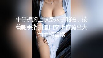 【AI画质增强】唯一让男主找了3次的熟女阿姨 相谈甚欢答应无套外射，却被内射，大怒不已