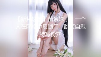 台湾情侣泄密被肥猪一样的领导潜规则的美女护理师 (2)