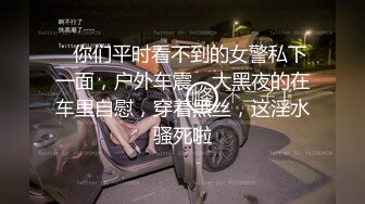 学生妹吹到嘴巴酸了 还要被压着头继续吹