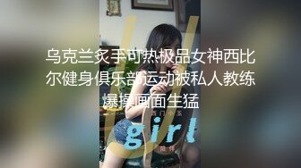 明明很想被多人干，嘴里说着不要