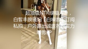 RAS-225女優酒精路跑酒後失控激戰工作人員