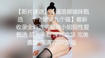   JK小姐姐太让人喜爱了，抱住娇美肉体在腿上摩擦爱抚揉搓感受，啪啪鸡巴硬邦邦骑乘猛力起伏抽插狠狠释放