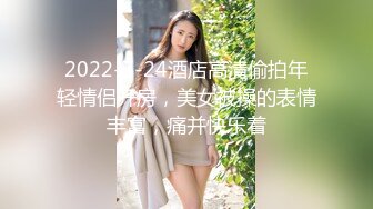 STP34167 糖心Vlog 黑丝包臀OL 痴女夺命索精 小条