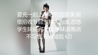 1/18最新 富婆手紧网上卖车约粉丝见面高价回收需肉偿玩车震VIP1196