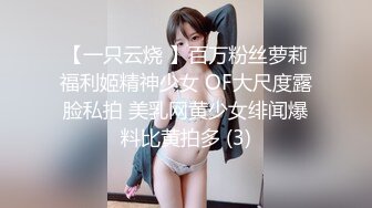 【小杰撩妹】帅小伙换女友速度真快，出租屋里干00后乖巧学生妹，粉嫩苗条青春肉体让人沉醉