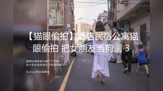 【游客未命名】人妻爱好者不要错过，白嫩38岁少妇，身材保持的很不错，这骚逼被内射，精彩新人值得关注