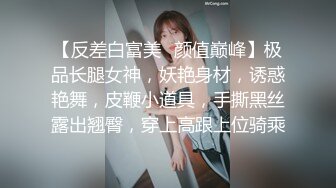 高三男生与后妈之间的秘密约定