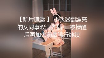  健身房老板和美女员工休息室一直干到收银台完美露脸