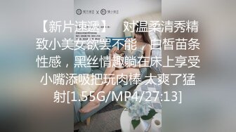   百度云泄密大长腿美女和男友之间的私密视频被渣男分手后曝光