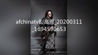 红斯灯影像新作RS-018《引诱我的骚逼巨乳女同事 》忘情抽插 爆射巨乳