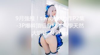 高潮盛宴 最美媚态蜜汁嫩鲍美少女▌Yua▌性感白丝女仆装 狼牙棒炮击肆虐蜜穴 美妙高潮回味无穷