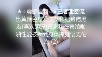 骚女友水太多流屁眼里了，毛全是水