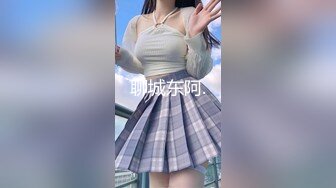 胖哥出差酒店约炮风骚迷人的美乳小少妇在仿古沙发上给她舔逼然后各种姿势抽插[270MB]