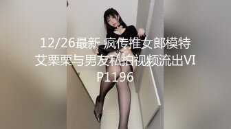 【新片速遞】无毛贫乳妹子 哥哥总是喜欢临门一脚要射不射 好像憋的越久射的越多试的 这是什么神仙玩法 不过好舒服