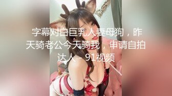 喜欢肛交的俄罗斯萝莉小淫娃Marcelin Abadir (19)