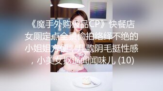 无能小哥只能用手来玩嫂子的逼逼了，全程露脸逼逼里塞满冬枣自己吐出来，丝瓜茄子插进逼里搅拌特写给狼友看