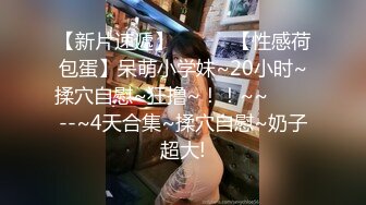 (中文字幕) [MEYD-612] 欲求不满的巨乳人妻在危险日和丈夫做完爱后夜袭公公继续内射受孕乱伦