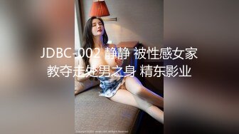 2023年新作，顶级摄影大咖【野叔摄影】佳人美景相得益彰，情色唯美手法一流，精彩佳作收藏必备