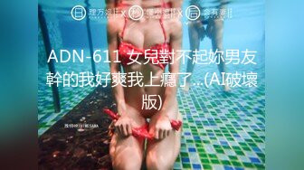 FLIXKO-MFK0044 麻豆传媒 性爱秘友