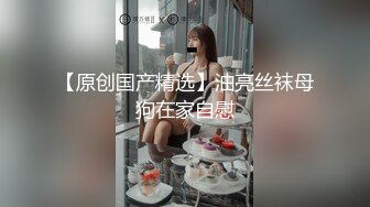 禁欲三个月的妻子终于忍耐不住寂寞找单泄欲（看简芥更精彩）