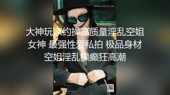 十八岁小母狗出轨酒店开门露出内射流出来