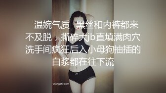 阿姨热情似火每个表情都充满了诱人的暧昧